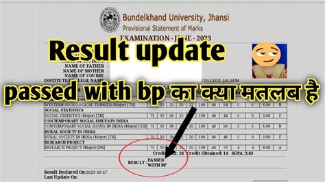 bu jhansi result 2020 current.